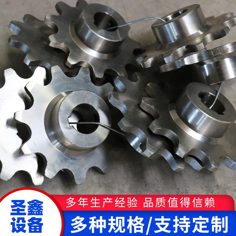 不锈钢链轮片轮08b大节距机械传动轮非标定制9齿碳钢工业双排链轮