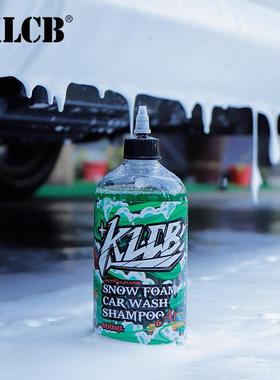 KLCB苛力A1耀晶洗车液高泡沫清洗剂汽车专用强力去污清洁中性浓缩