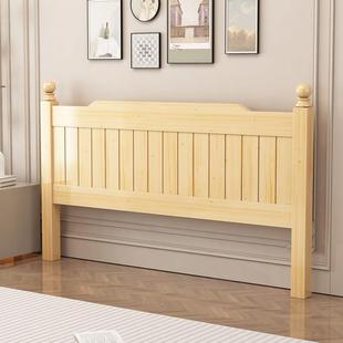 单独床头板靠背板民宿床头可定做1.8双人床头1.5单人床头板包邮