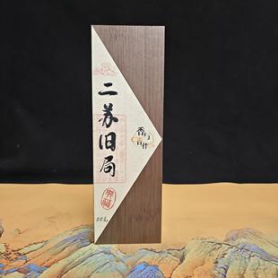 古方香二素九聚线香和香家室内长效天然乳香茉莉 拍2拍3