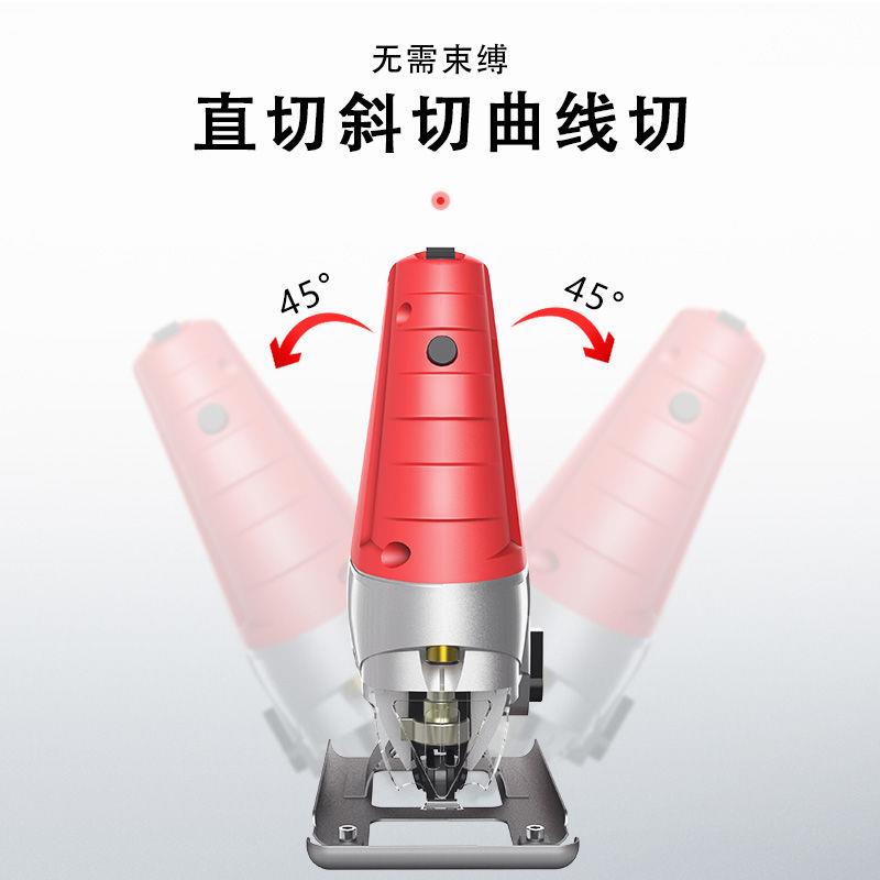 电动曲线锯DIY切割机木工电锯家用拉花锯手工线锯木工工具图片