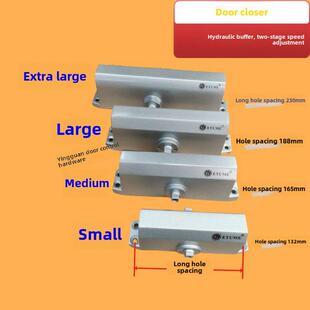 Gemei Etume液压调速自动关门Kfc建筑玻璃商业木门
