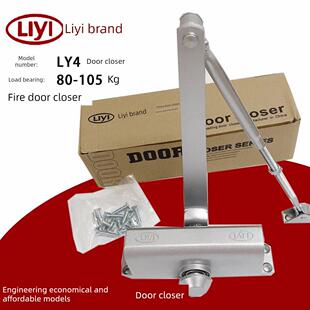 LIYI利益牌LY4 D1800GA93-4C 闭门器 关门器防火门楼道闭门器85KG