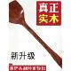 厨 木抹刀套装 采购产品不粘锅用真木抹刀 耐高温烹饪专用抹刀