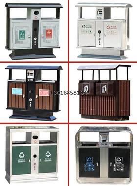 户外垃圾桶不锈钢室外售楼部园林公共场合仿古公园分类垃圾箱定制