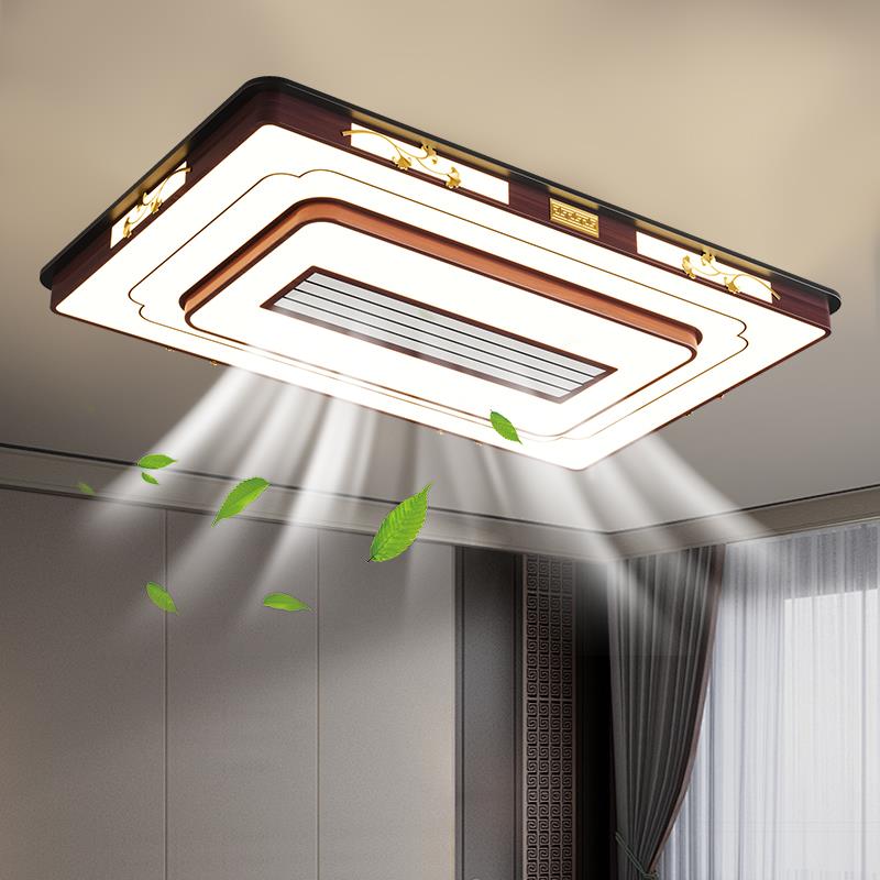 新中式客厅吸顶灯创意智能隐形无叶风扇灯卧室餐厅房间电扇一体灯