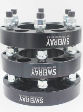 适用于陆风X6 X8 X9轮毂加宽转矩垫片 轮毂变位器 锻造凸缘垫片