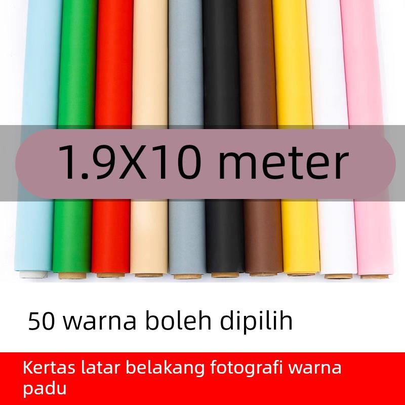 纯色背景纸摄影单色背景纸摄影棚影楼照相馆写真淘宝网拍照背景纸