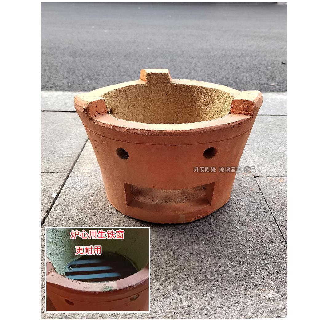 炭炉打边炉老式港式砂锅木炭炉商用火锅碳烤炉红泥炉子羊肉炉汤火