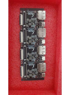 Dp转Edp30Pin驱动板2K165Hz 4K144Hz无级调光按钮开关C接口电源