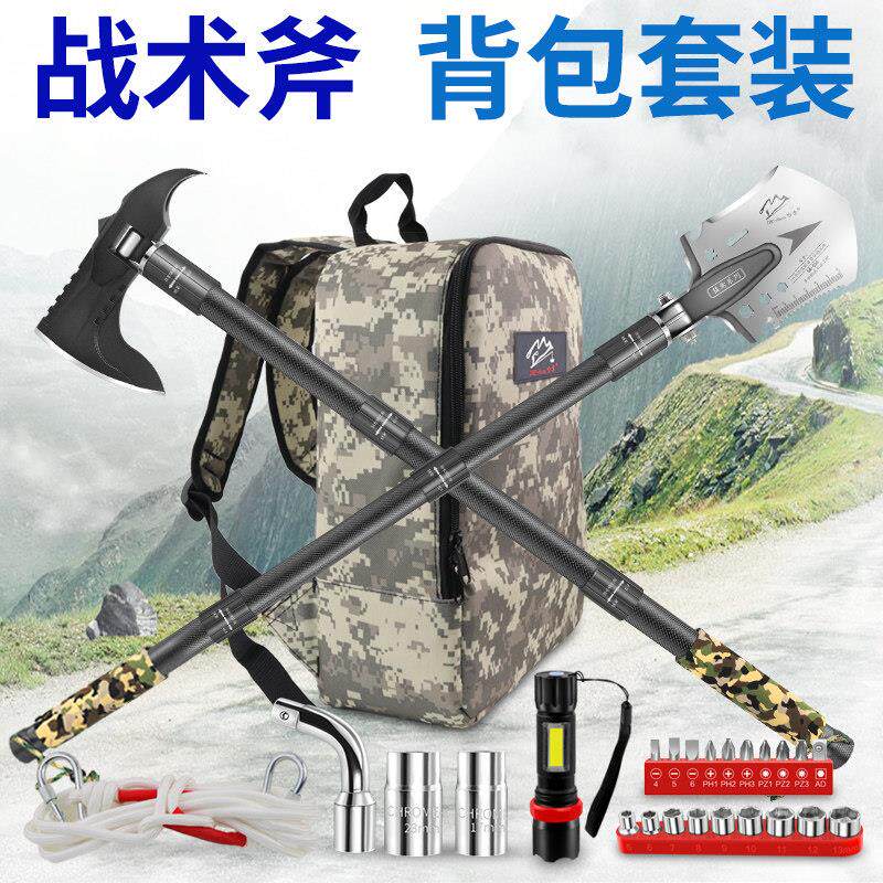 战 术斧头消防斧子户外多功能野外求生防身武器露营地工兵铲手冰