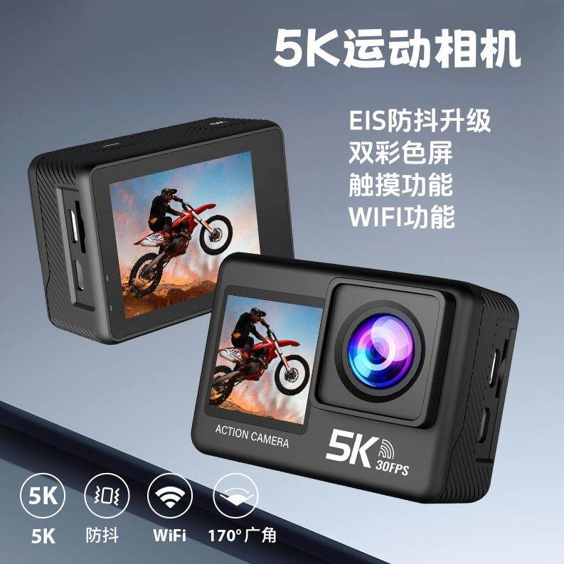 云多兽运动相机记录仪挂脖支360全景背包夹骑行支架防抖随身便携