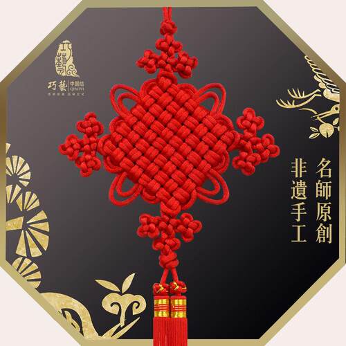 精品中国结结婚挂件乔迁玄关中式装饰喜庆小号双线结手工挂饰家居
