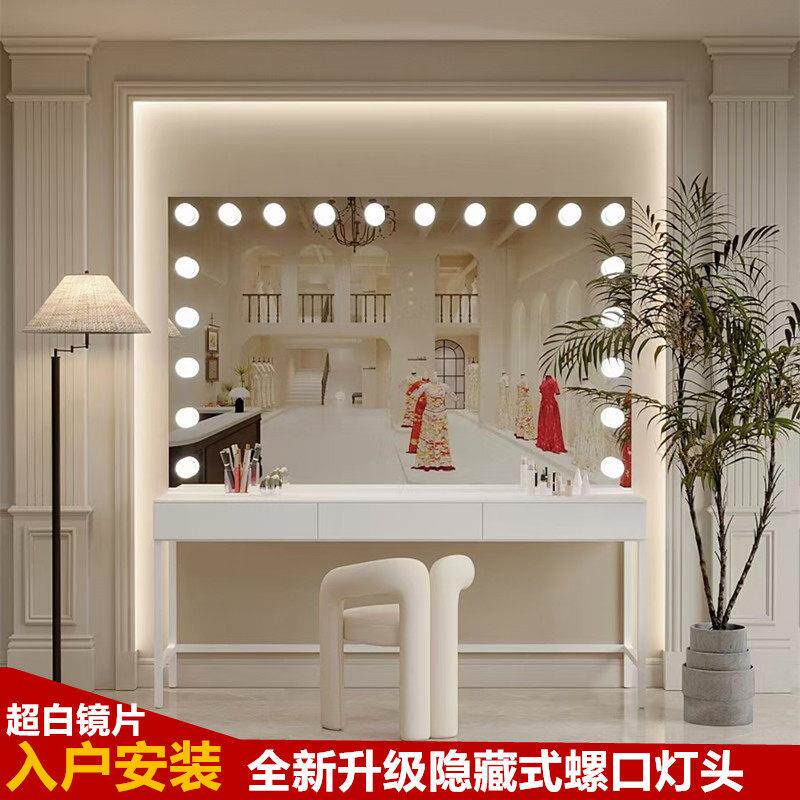 化妆台带灯影楼专用婚纱店美容院纹绣化妆师工作室专业梳妆桌镜台