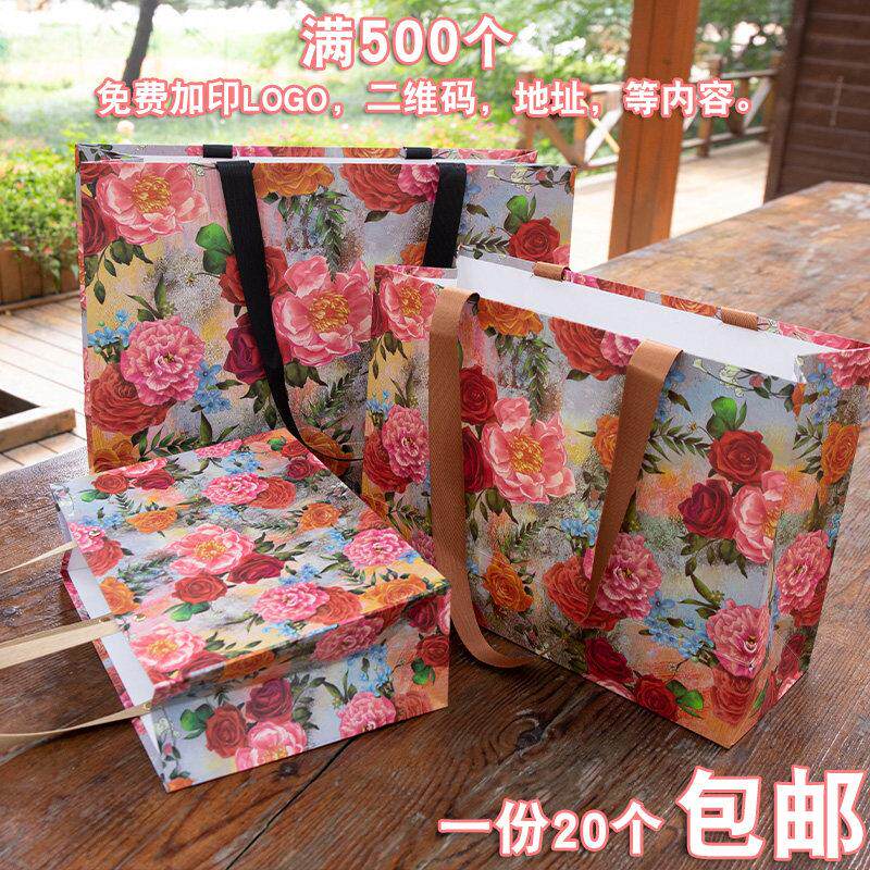 ins风时尚中式玫瑰花礼品袋服装店手提袋子复古汉服纸袋包装定制