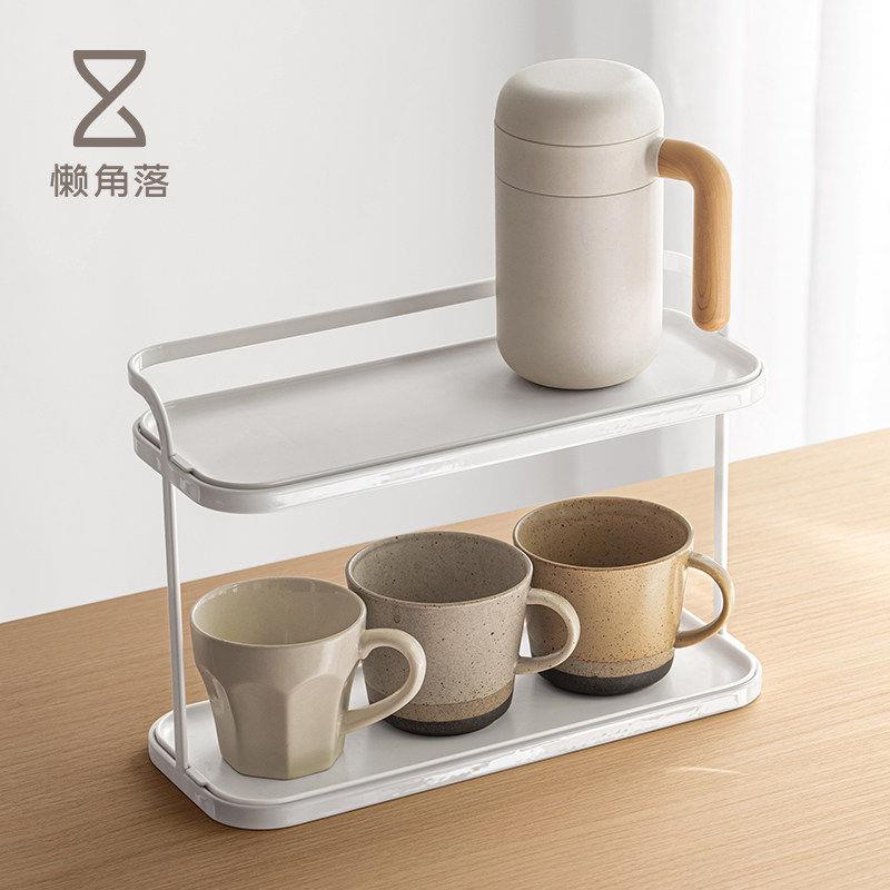 懒角落品牌双层杯架 桌面水杯整理架家用储物架 茶杯收纳架实用设