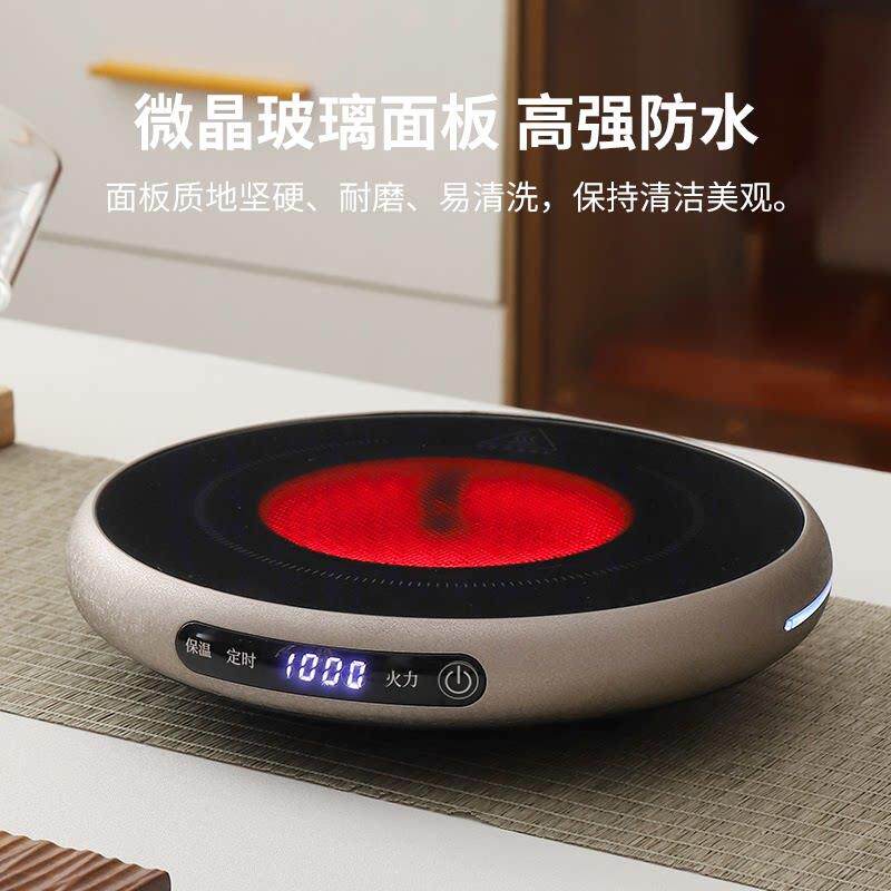 2025新款电陶炉煮茶器小茶炉家用烧水养生玻璃壶专用电茶炉电热炉
