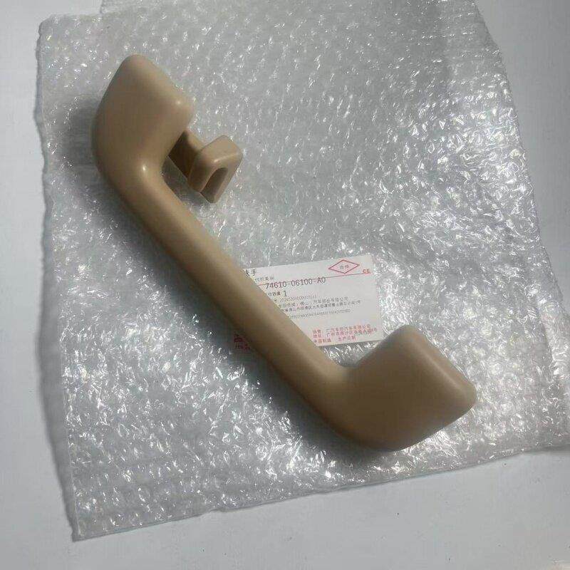 适用于七代12-17CAMRY车顶内拉手 顶棚扶手天花顶辅助内把手