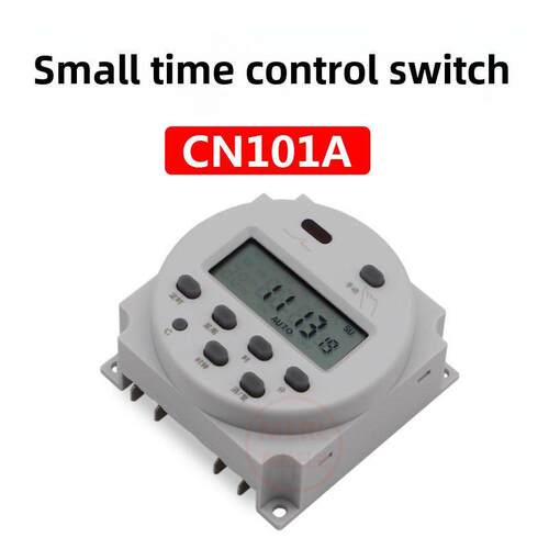 Cn101A小型微电脑时间控制开关时间控制电源定时器12V24V220V
