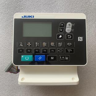 JUKI重机LK1900B显示屏LHB1790A操作面板按键工业缝纫机全新包邮