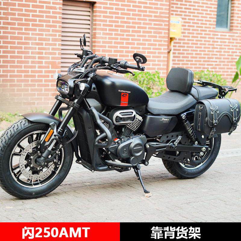 钱江闪250AMT自动挡改装件靠背货架尾箱尾包摩托车改装配件大全