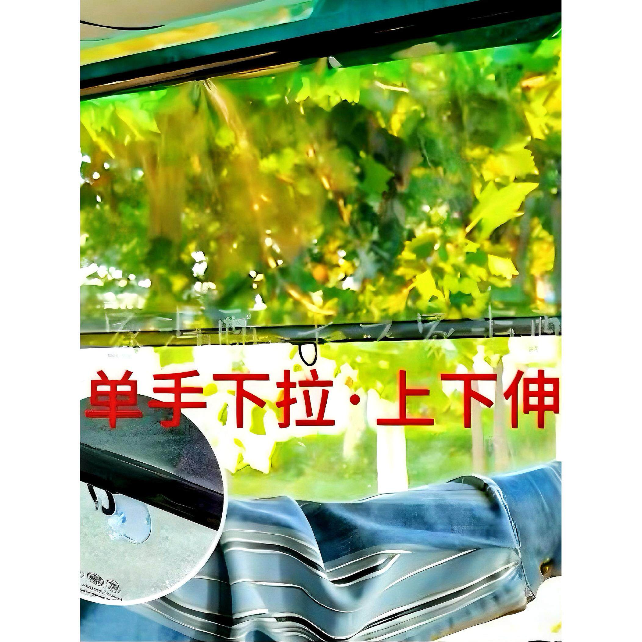 卡车遮阳篷可伸缩前挡风玻璃遮阳罩遮阳隔热驱动太阳能薄膜高清免