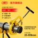 浙江 不锈钢大管径切管器 虎王重型管子割刀 消防管用旋转割管器