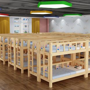 幼儿园午睡上下床双层床实木午托午休上下铺床小学生托管班儿童床