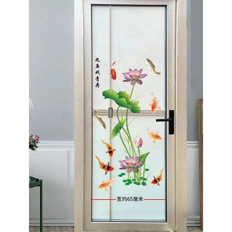 荷花莲花浴室玻璃门贴纸门贴画卫生间瓷砖玄关3d立体墙贴中式门贴