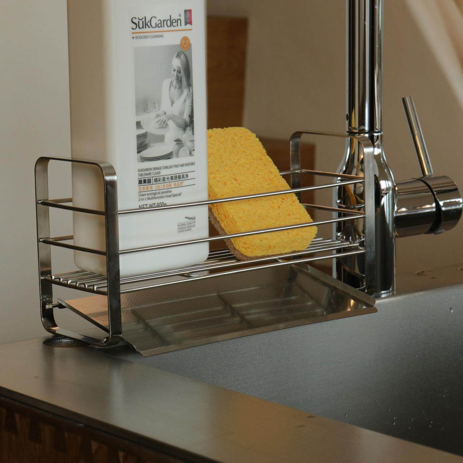 NatiHome纳提304不锈钢厨房海绵沥水架洗洁精抹布台面水槽收纳层,厨房/烹饪用具,碗架,淘宝优惠券,粉丝福利购,淘宝优惠卷