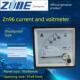 板表ZONE 直销中南仪表防震型ZN 96电流表电压表指针式 96方形表头