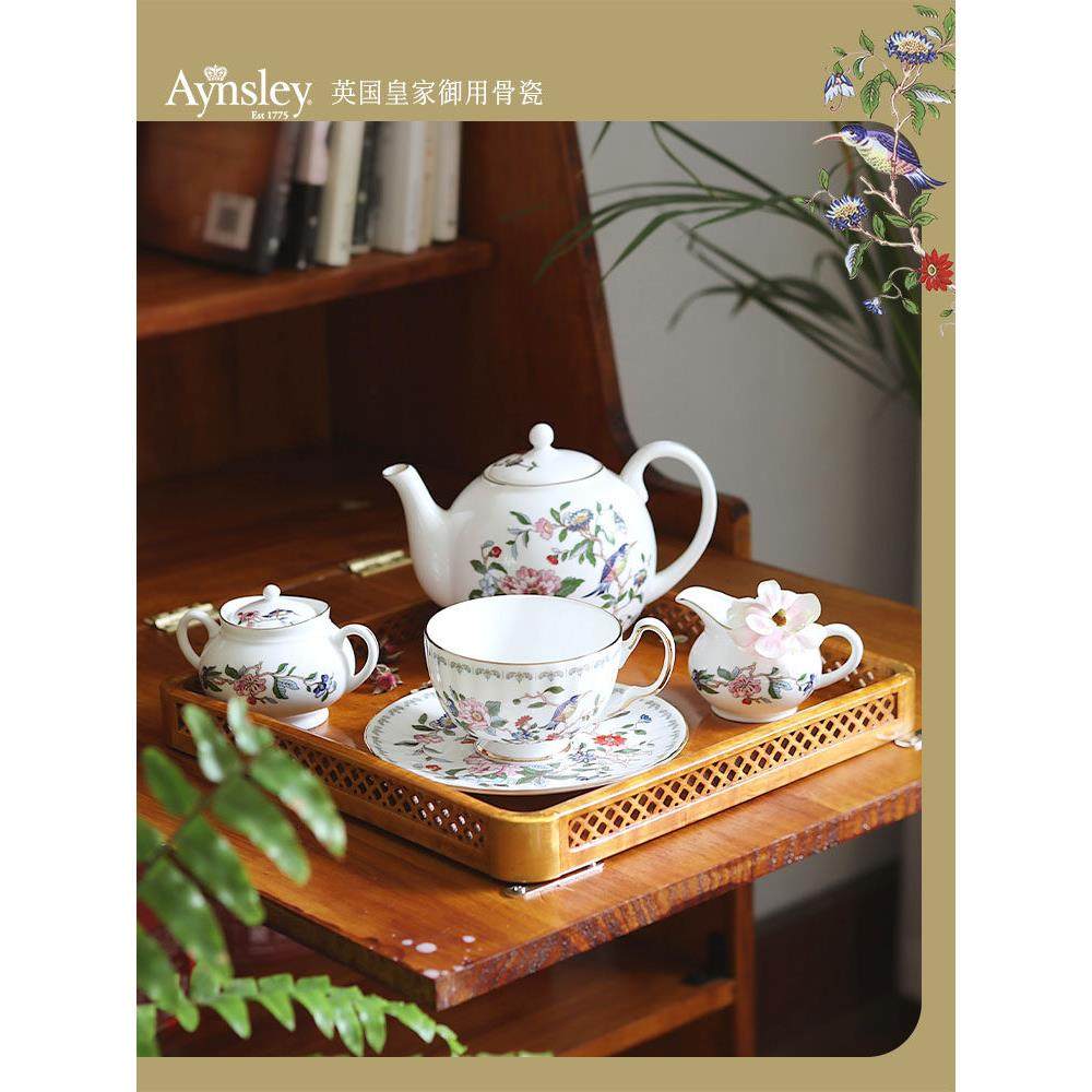 英国Aynsley安斯丽雀鸟床边英式下午茶茶具套装骨瓷咖啡杯碟礼盒,餐饮具,咖啡套具,淘宝优惠券,粉丝福利购,淘宝优惠卷