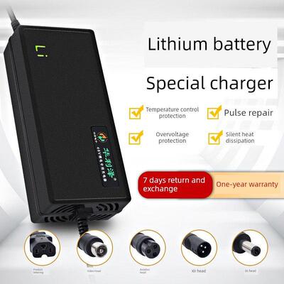 12V锂电池4串3.2磷酸铁锂14.6V2A3A5A6A8A10A智能静音充电器