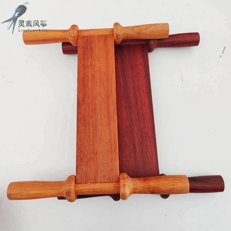 风筝工字拐潍坊灵鸢风筝大型风筝传统放飞工具红木胜利不锈钢轴承