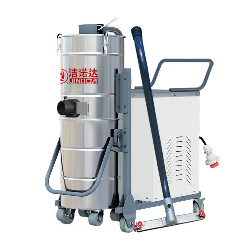 380V重型工业吸尘器7500W大功率木铁屑碳黑铜铝粉尘煤灰清理防爆,五金/工具,工业吸尘器/除尘器,淘宝优惠券,粉丝福利购,淘宝优惠卷