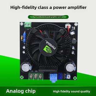 Xh-A131新型模拟芯片Tda7293单声道100W音频放大板功率放大板双路