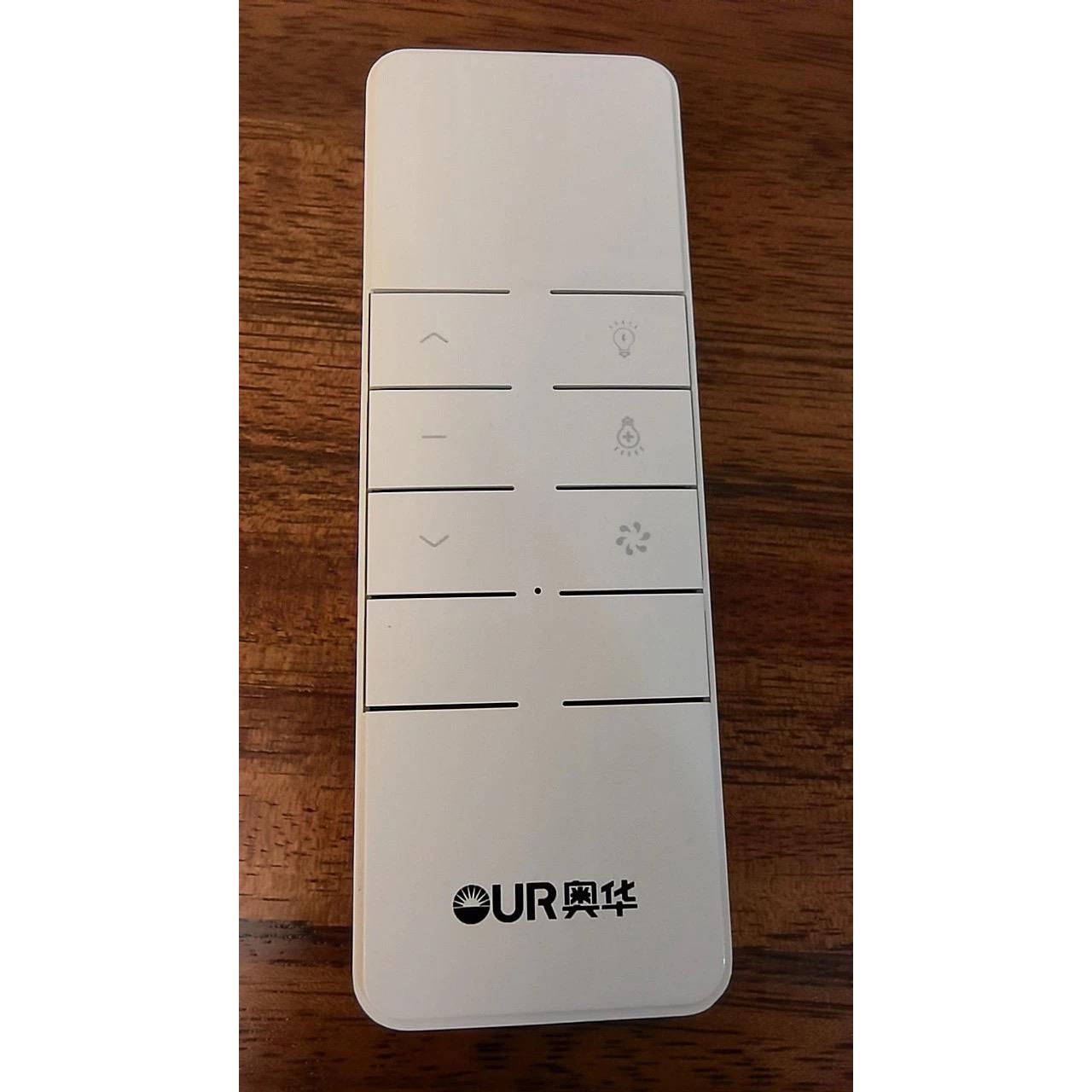 奥华电动晾衣架开关DC升降远程遥控器高配M