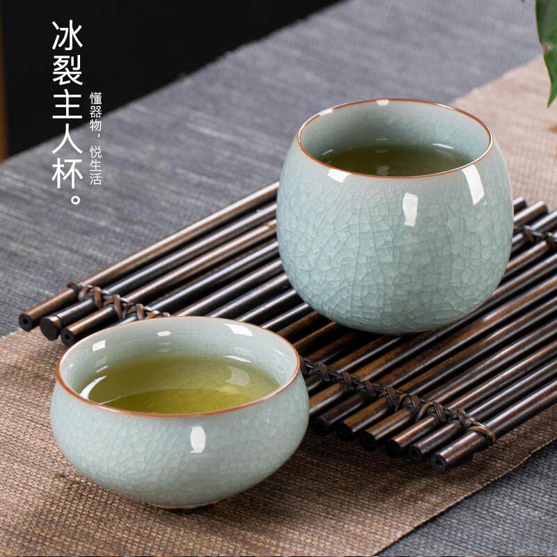 汝窑茶杯主人杯个人单杯冰裂开片冰花釉陶瓷品茗杯功夫茶具礼盒装