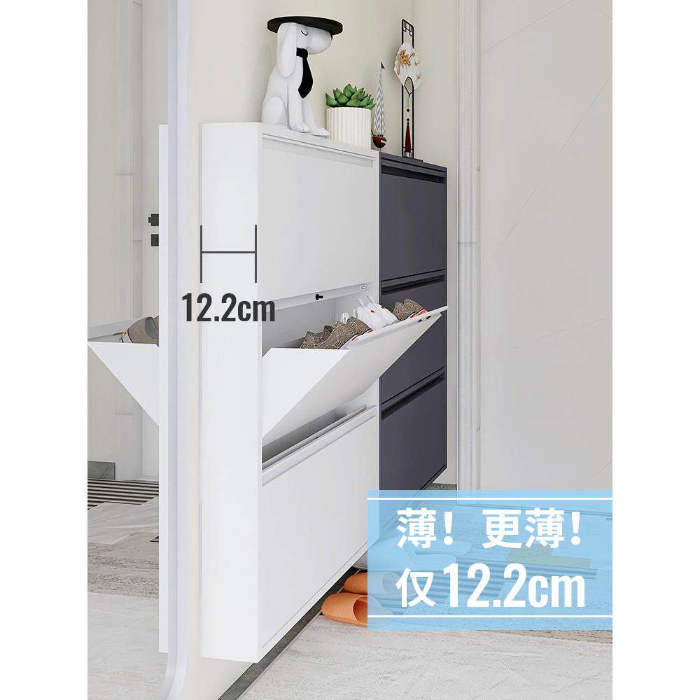 12cm超薄鞋柜家用门口入户玄关大容量挂墙翻斗柜金属极窄储物鞋柜