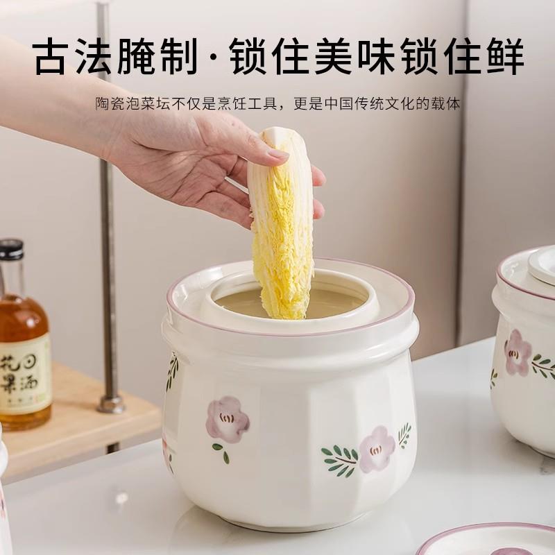 四川泡菜坛子陶瓷保鲜密封家用老式酸菜坛子大号腌菜罐咸菜罐加厚