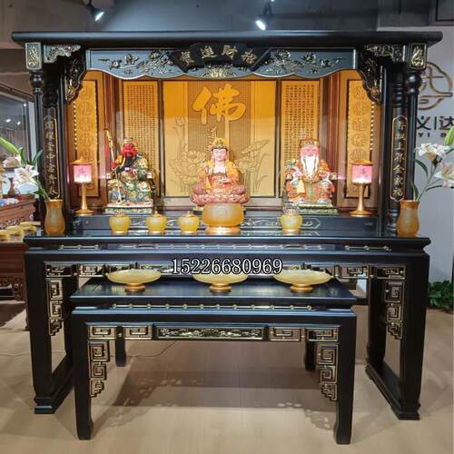 实木财神柜家用神龛神台神楼寺庙新中式佛龛现代简约佛台供桌香案