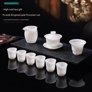 冰普玉茶套装公平杯茶分隔杯茶杯茶海白瓷男杯过滤陶瓷茶漏礼盒套