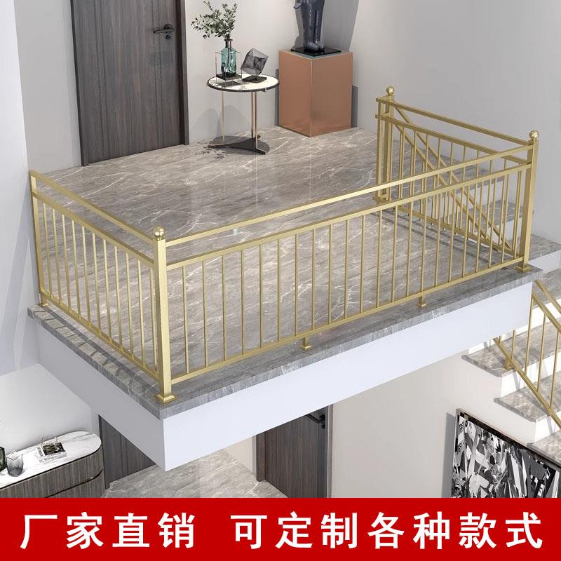 铁艺楼梯扶手实木阁楼围栏走廊飘窗栏杆室内家用阳台护栏简约现代