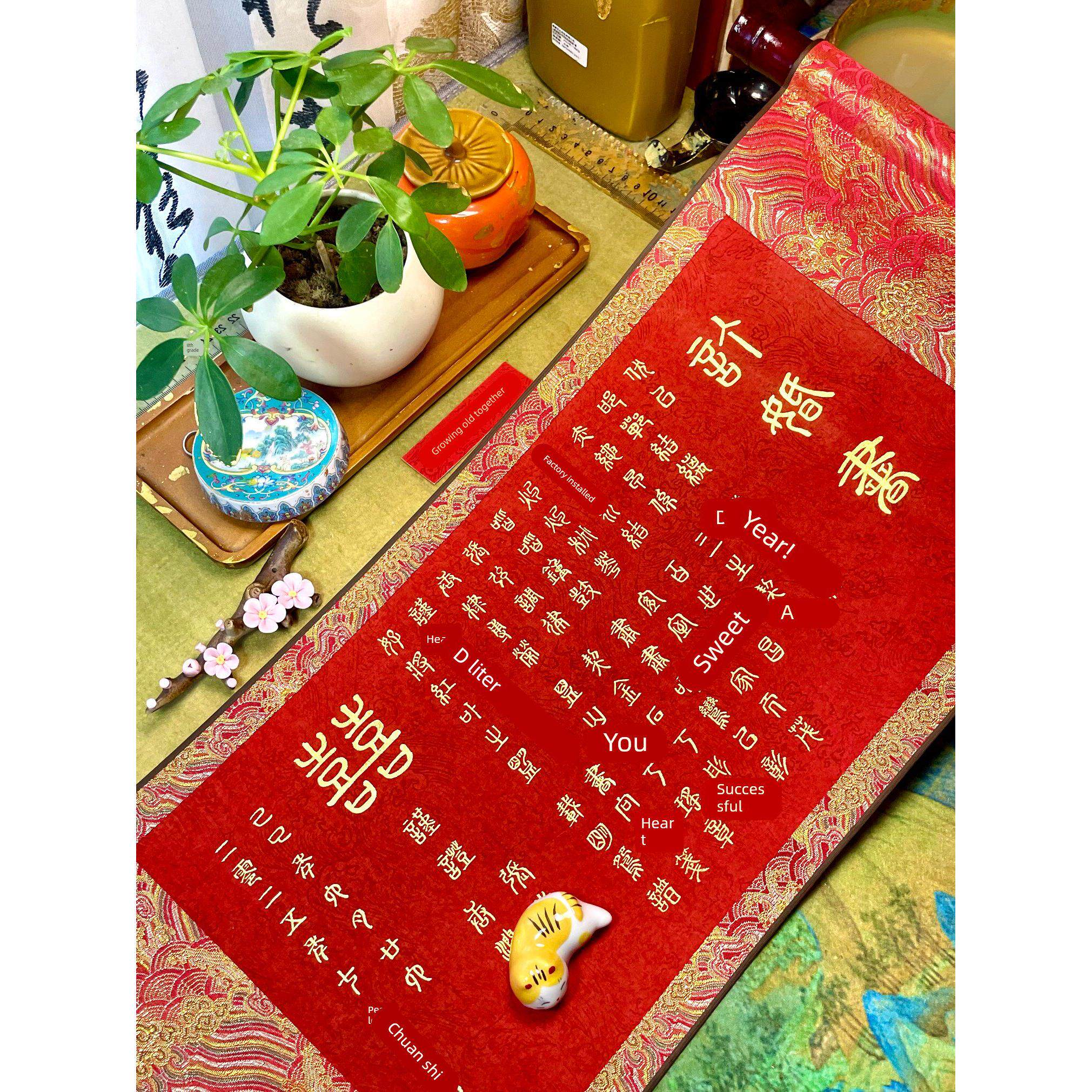 篆书鎏金卷轴婚书/订婚书/聘书二次元剧本杀道具(详情页选文案)
