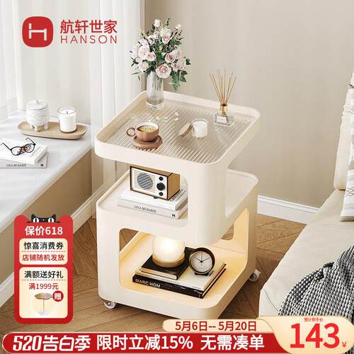 轻奢边几可移动创意茶几沙发边柜客厅带轮小推车铁艺床头柜置物架