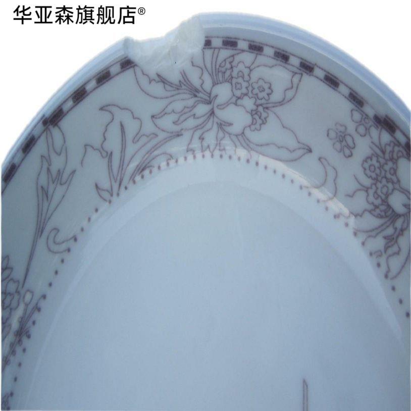 餐具瓷砖修补剂瓷器陶瓷泥地板砖瓷瓶裂缝l缺口坑防水修复膏200