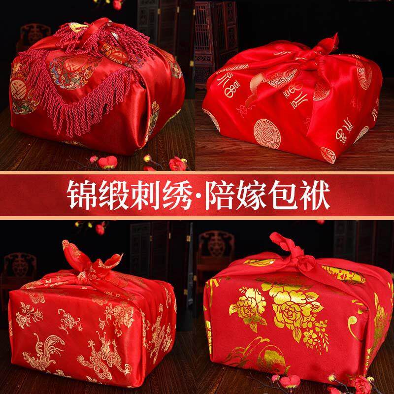 婚庆红布喜盆包裹布中式结婚红包袱皮缎面女方陪嫁用品大号包袱