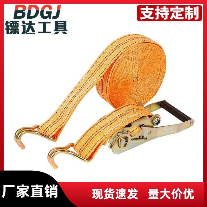 跨境货源棘轮捆绑器2寸5cm货物紧绳器刹车带捆绑带丙纶拉紧器现货