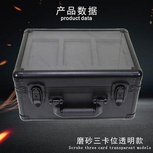 现货卡箱卡牌卡砖收纳盒PSA BGS评级卡砖收藏箱箱铝合金工具箱