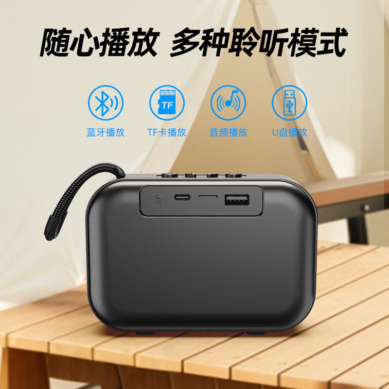 aiwa 13爱华官方蓝牙音箱便携式插卡重低音炮音响音质车载小音箱